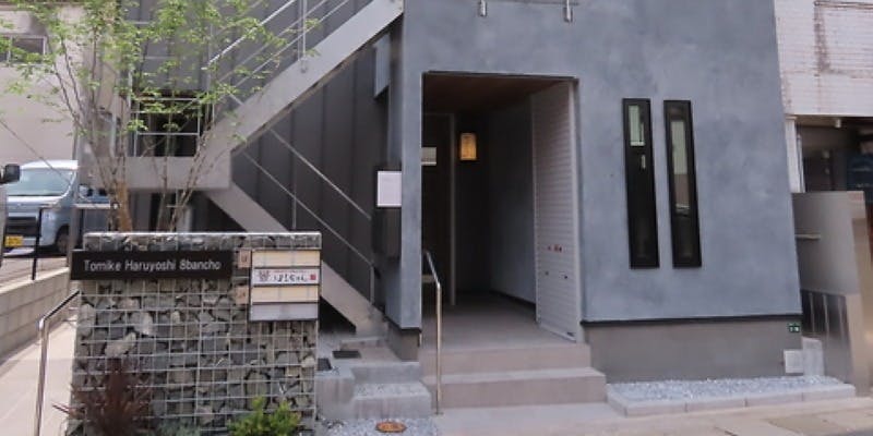 赤身焼肉 はるちゃん - 画像2