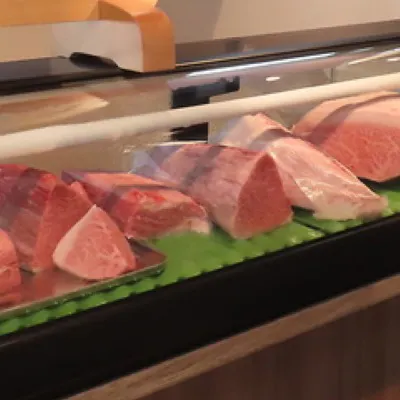 和牛卸問屋から仕入れ
