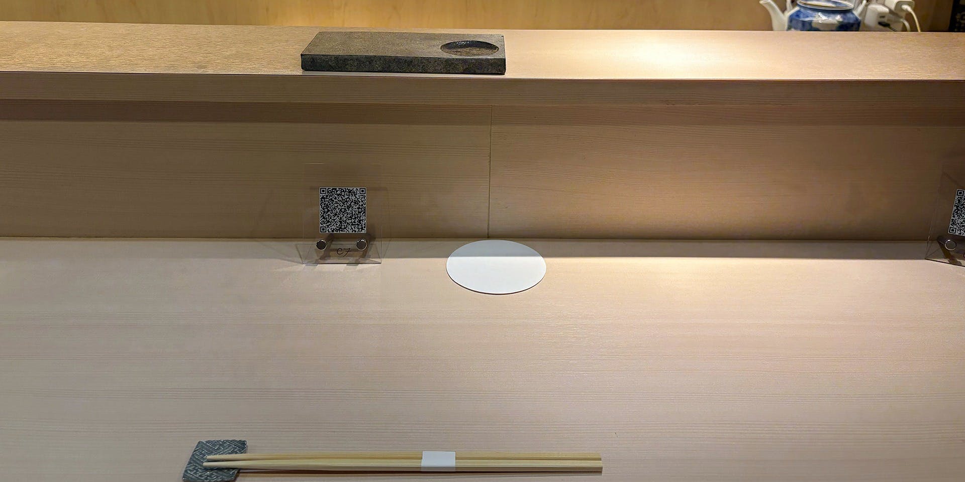 鮨 はじめ - 画像2