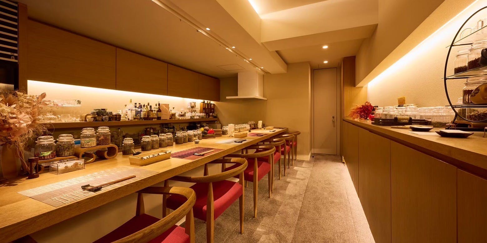 七菜色草 - 画像2