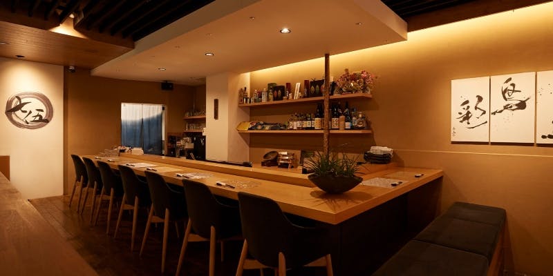 【席のみ予約】お食事の内容は当日選ぶ