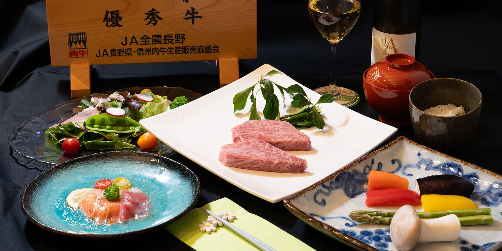 松本・軽井沢の鉄板焼きを目の前で愉しむ贅沢なひととき - 一休.com