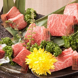 希少部位をリーズナブルに堪能