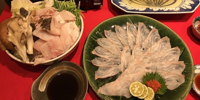 冬季限定！あら（九絵） 11月～