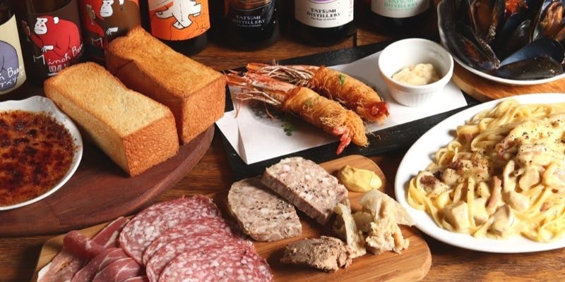 全8品　パーティーコース