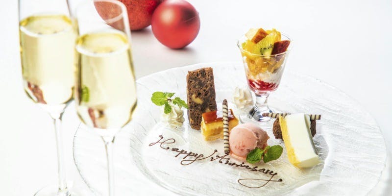 【アニバーサリープラン】窯焼きピザやチキングリルを楽しむ＋スパークリングワイン付き