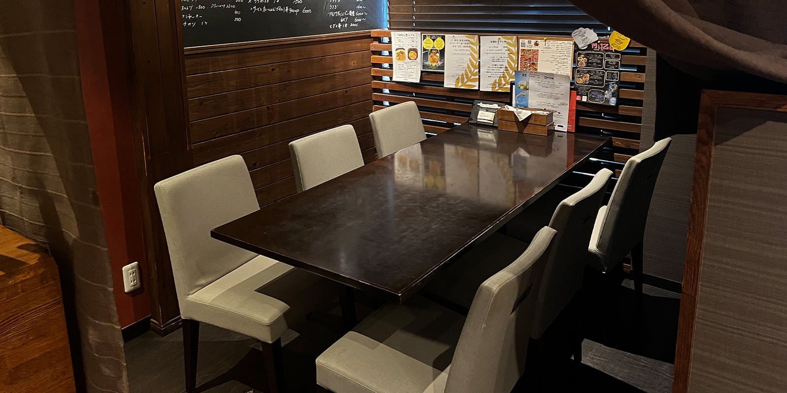 ラ・プランシュ - 画像2