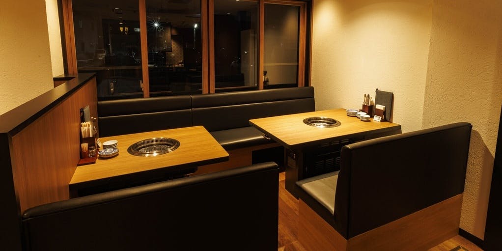 焼肉やっぱ。 駒沢店 - 画像2