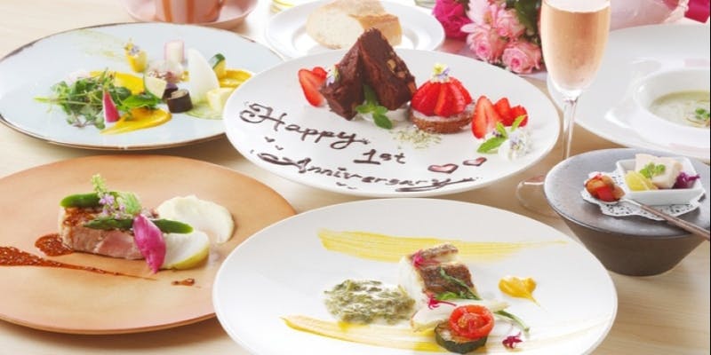 【Mille mercis ミル メルシー】 ～結婚記念日プラン～