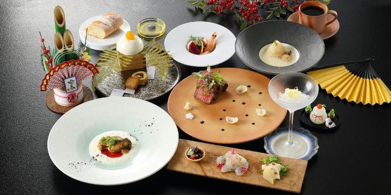 【12/28～1/4まで期間限定】年末年始はBLUNOで　お正月特別ディナーフルコース（17時30分から）