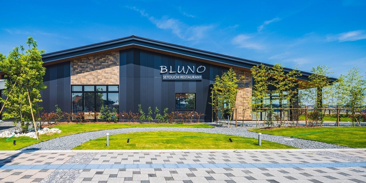 瀬戸内レストラン BLUNO - 画像4