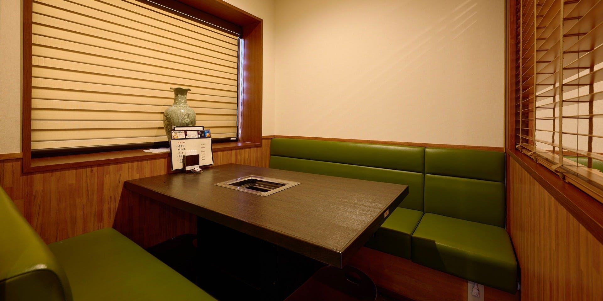 焼肉寿々苑 - 画像1