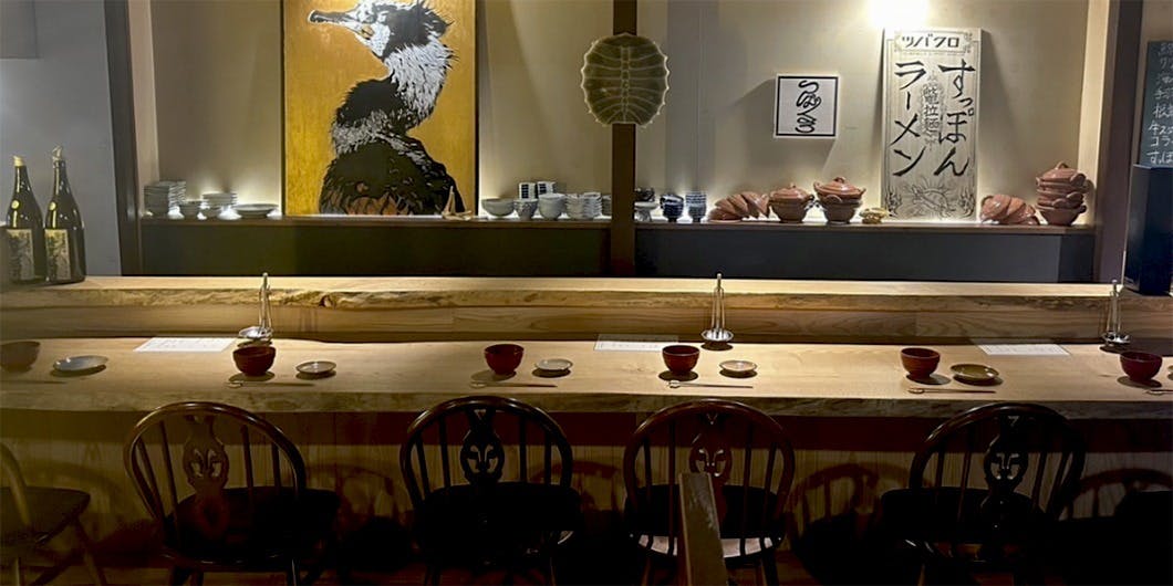 ツバクロ すっぽん食堂   京都店 - 画像3