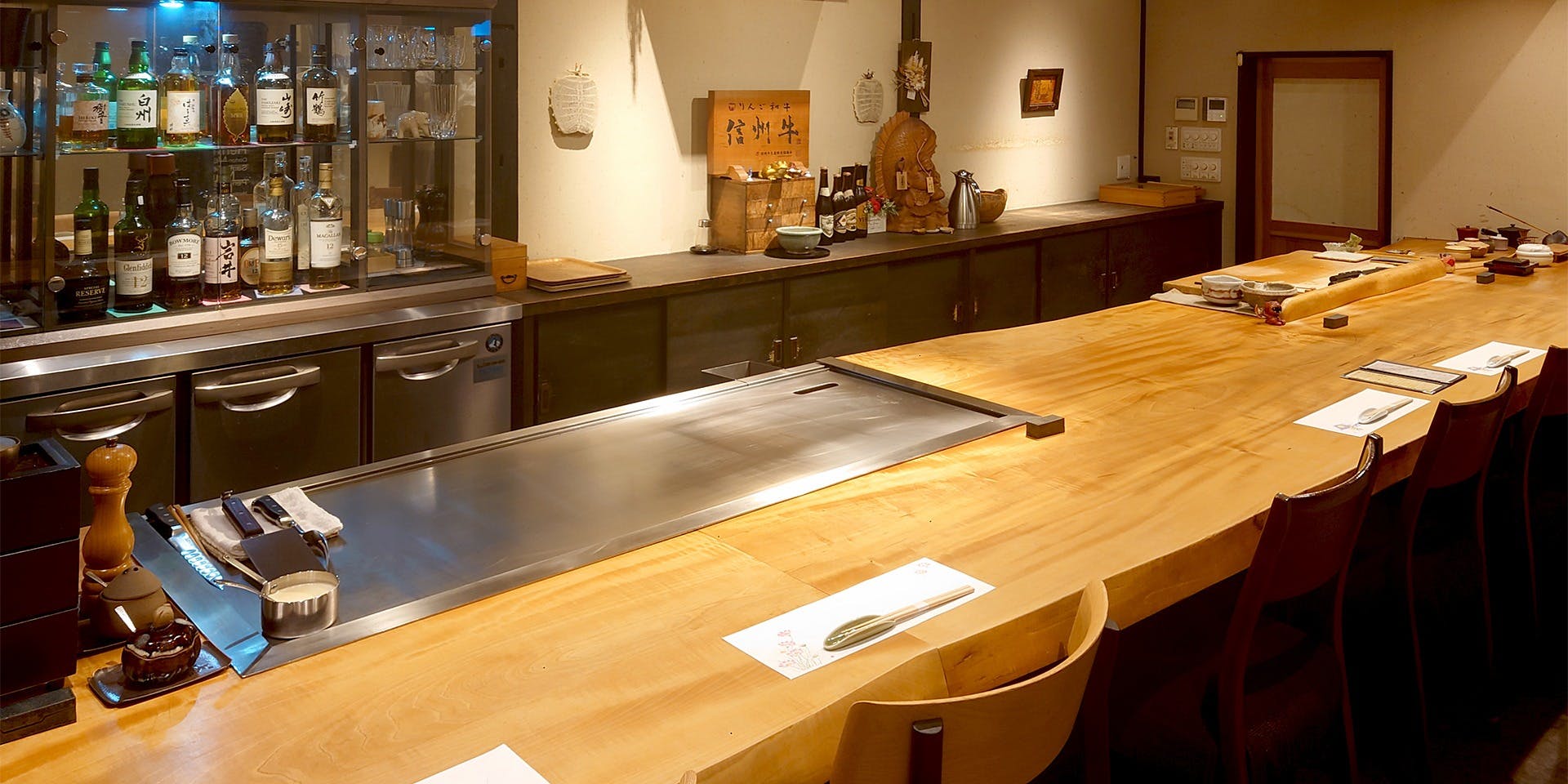 鮨・鉄板焼 はる真 【本店】 - 画像2