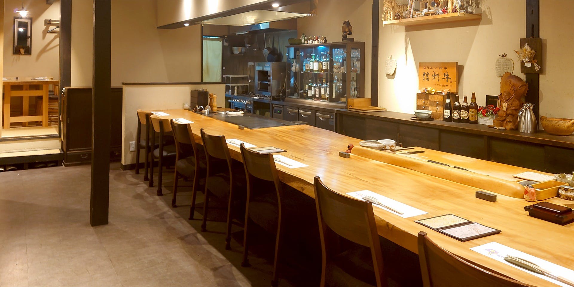 鮨・鉄板焼 はる真 【本店】 - 画像1