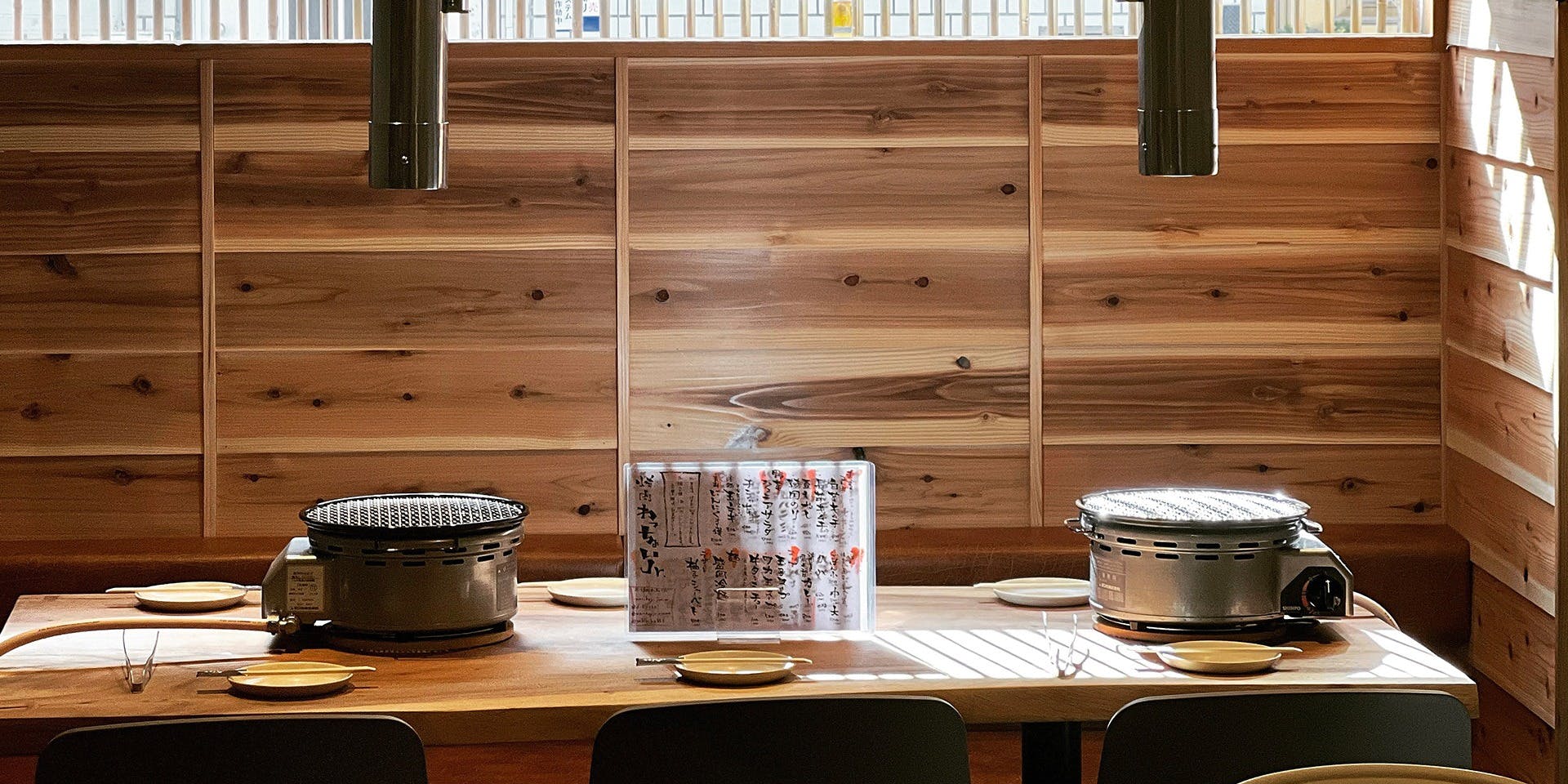 焼肉わっちょいJr. - 画像2