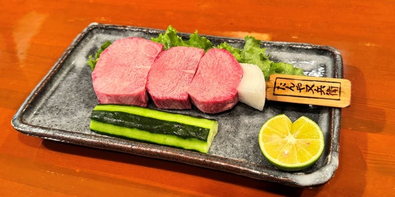 【コース料理】全7品