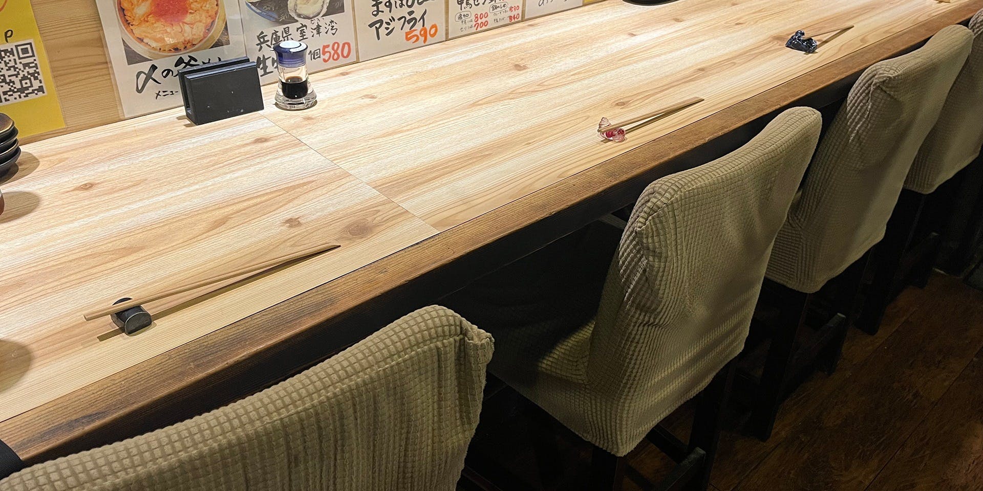 酒とろばた焼 うなり - 画像1