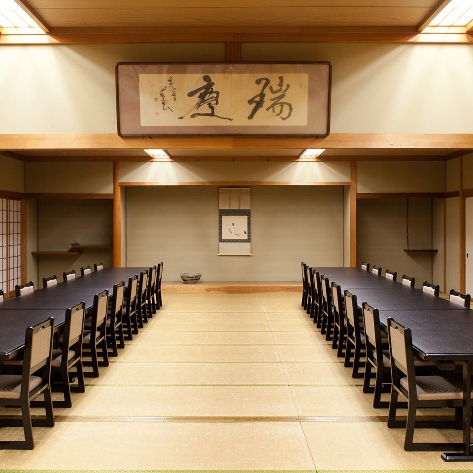 落ち着いた和の空間で特別な時間を