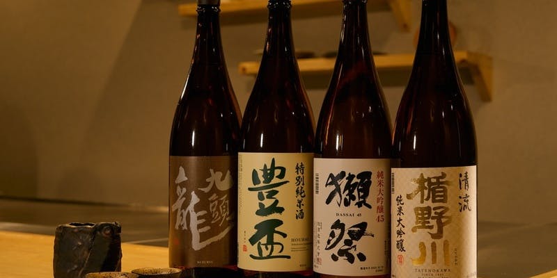 クリスマス！スパークリングもワインも日本酒も飲み放題！【活オマール海老と黒毛和牛のコース】飲み放題付