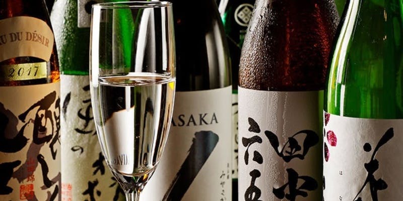 日本酒好きはこちら【プレミア日本酒飲み放題】200種類の日本酒飲み放題