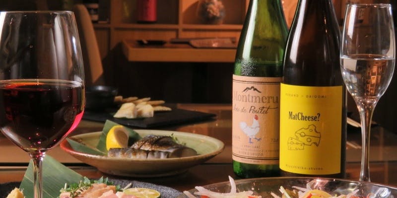 【お席のみのご予約】お時間気にせずゆっくりお過ごし頂けます