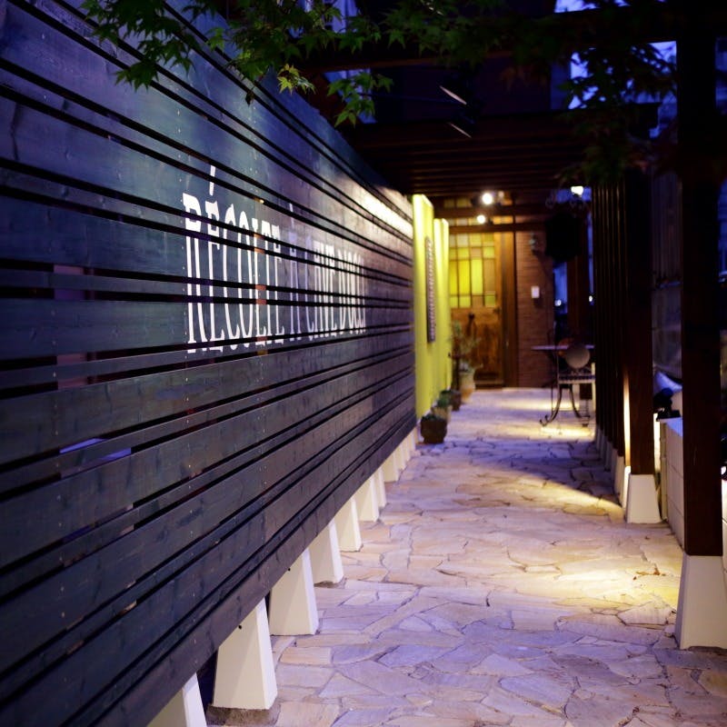 新潟駅から徒歩圏内の好立地