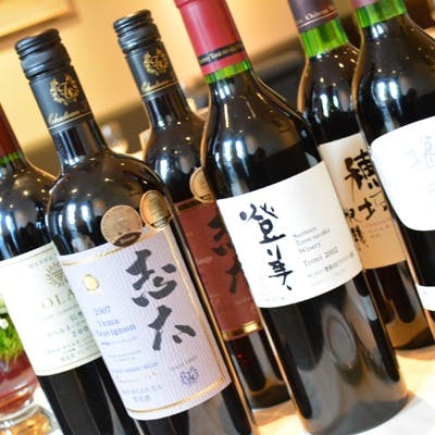 ソムリエ厳選の多彩なワインセレクション
