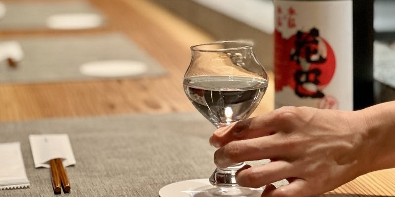 【割烹カウンター席 2時間飲み放題 】落ち着いたお席で約40種の日本酒などが楽しめるひとつ上のプラン
