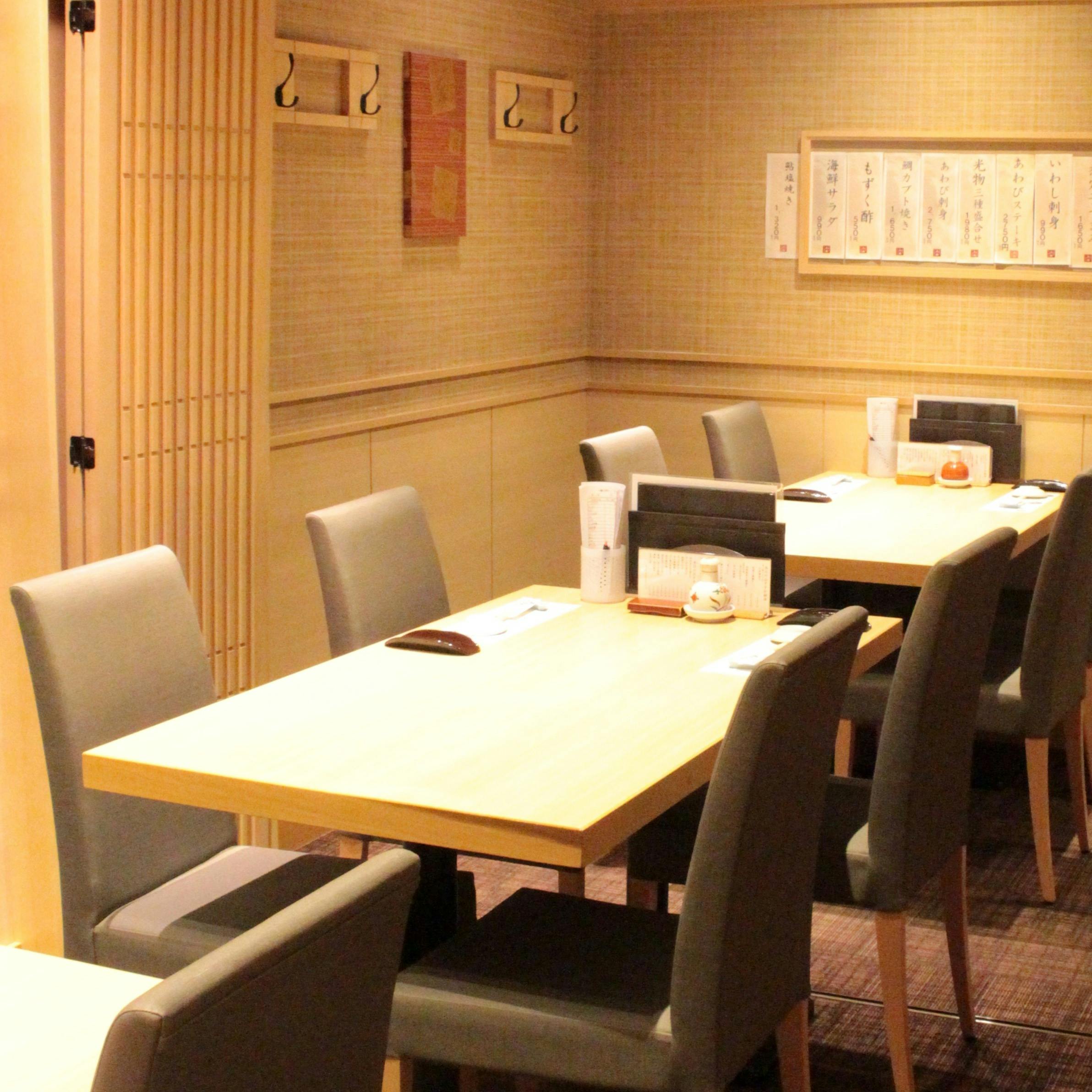 新鮮な旬のネタを厳選