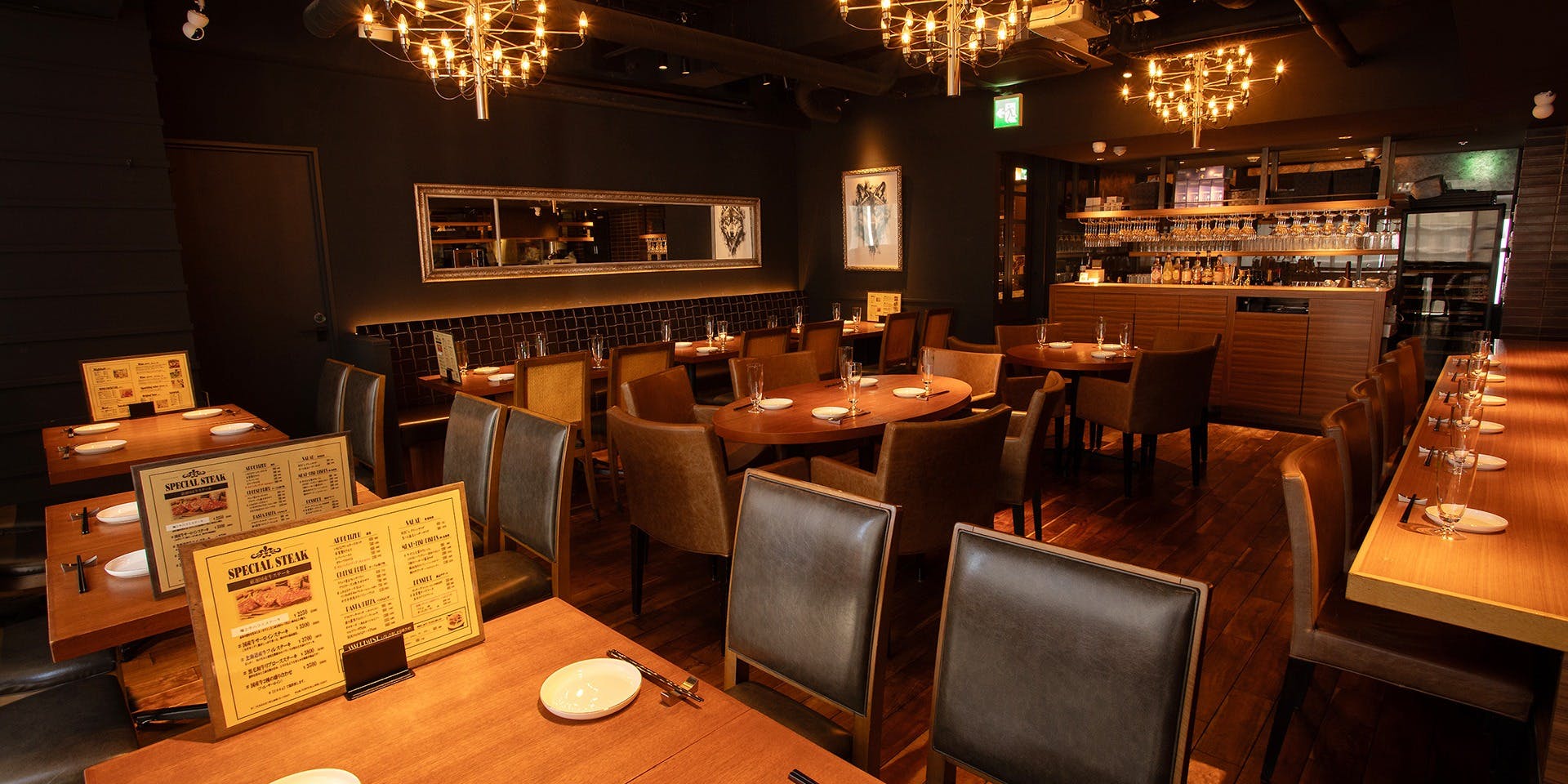 肉とワインのビストロ 狼 ～新宿ROU～ - 画像1