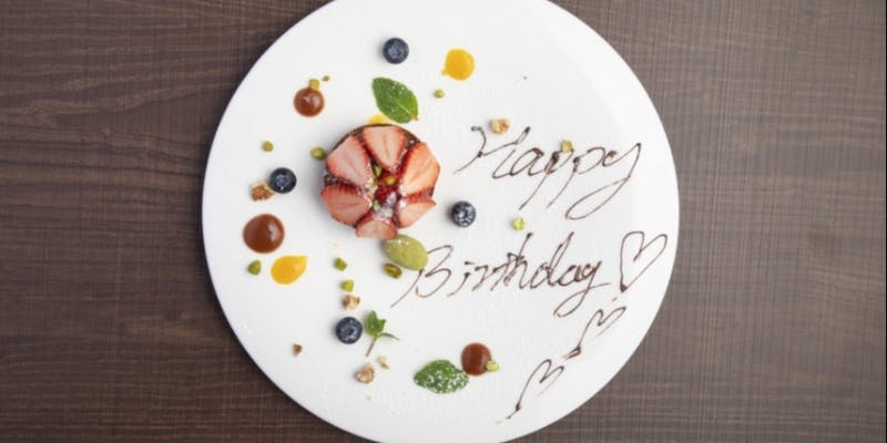 【ランチ・サーロインステーキやもちもちパスタ】乾杯スパークリング付き記念日に 全5皿 4,000円