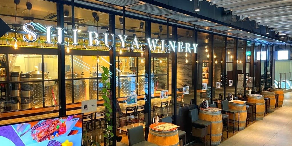 渋谷ワイナリー東京 - 画像4
