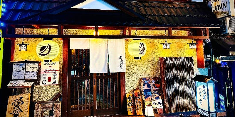 【席のみ予約】お食事の内容は当日選ぶ