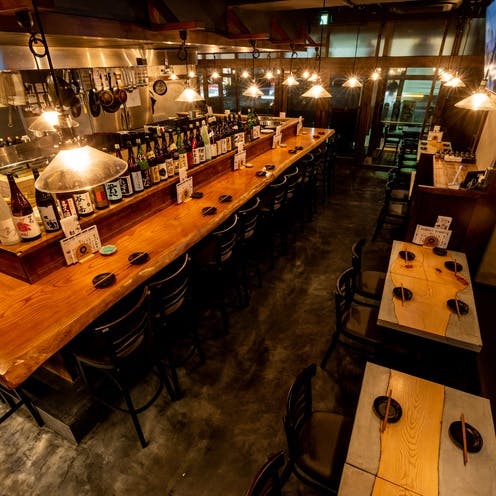 和モダンな空間で特別な時間を