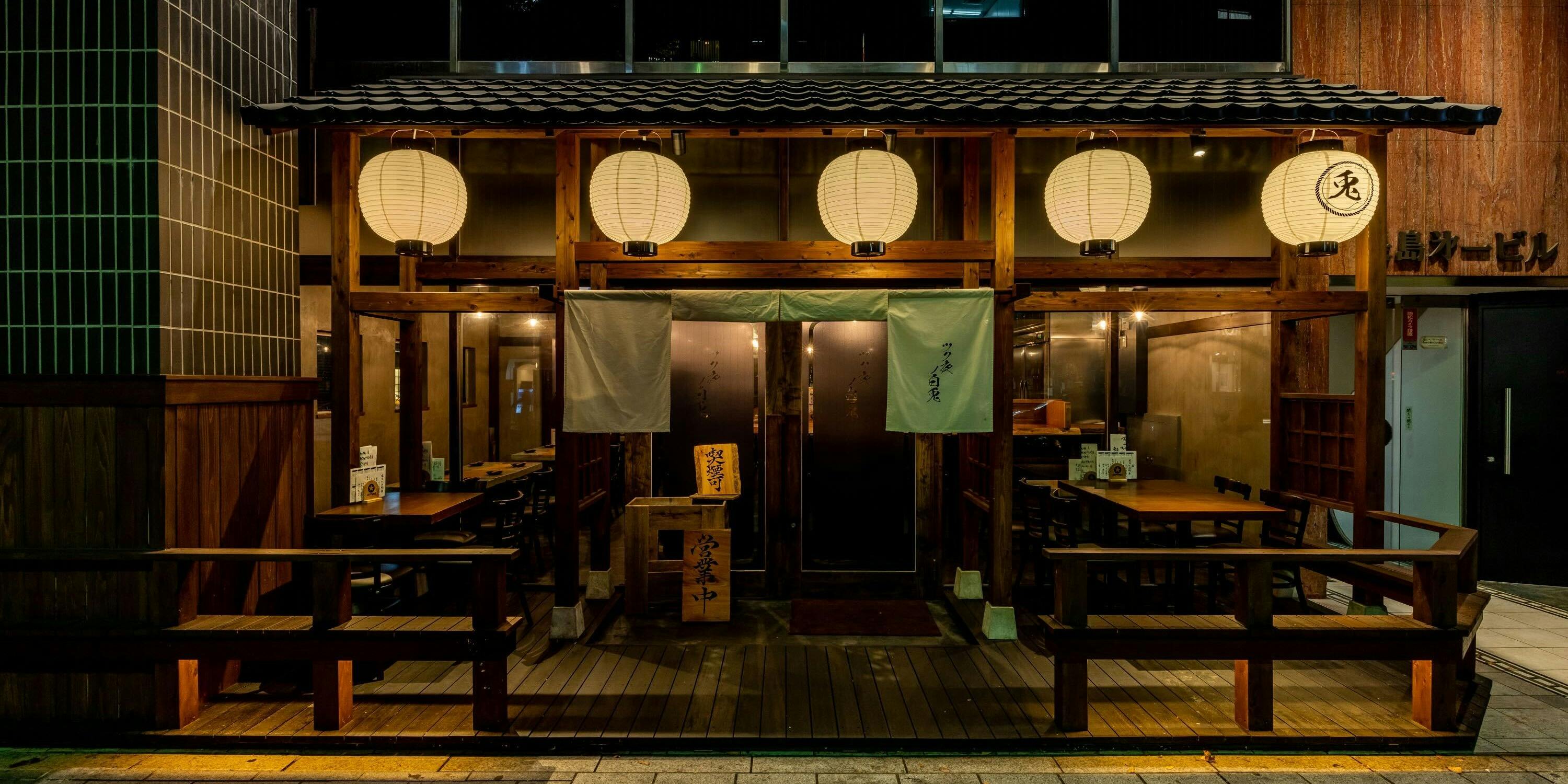 ツク夜ノ白兎 - 画像12