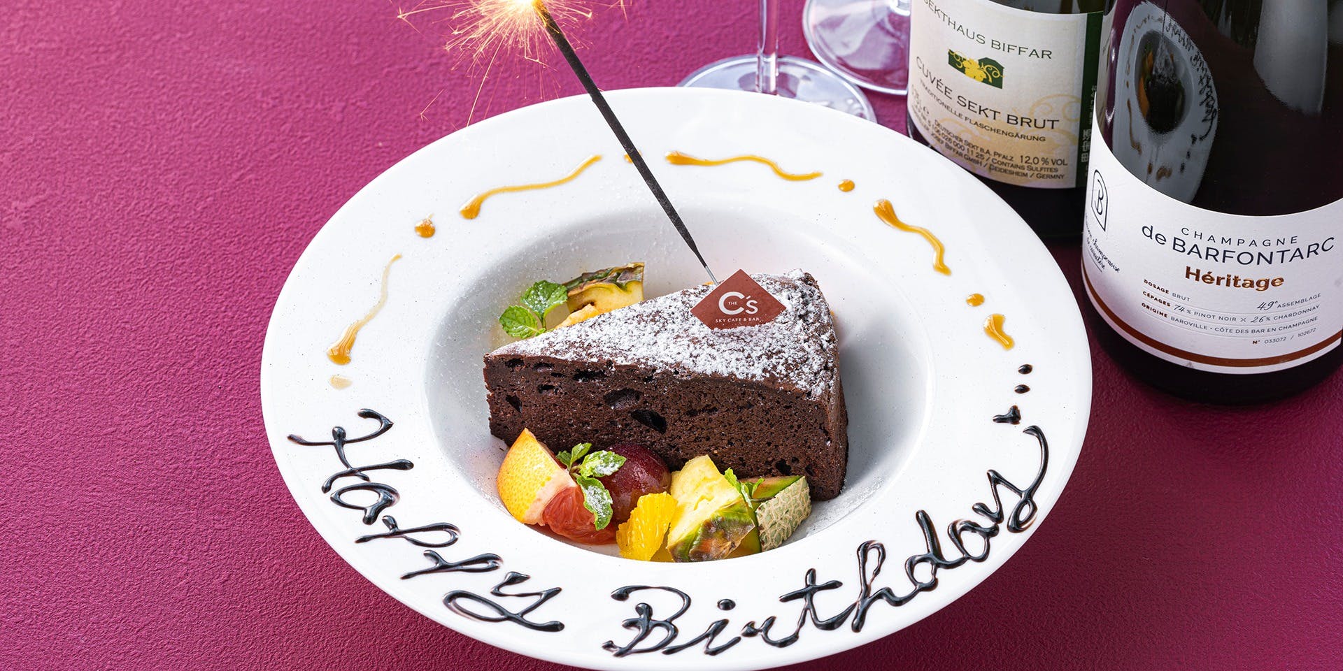 THE C′s SKY CAFE & BAR／カンデオホテルズ 大阪ザ・タワー - 画像3