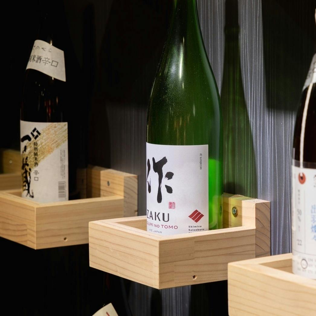 全国各地から厳選した日本酒