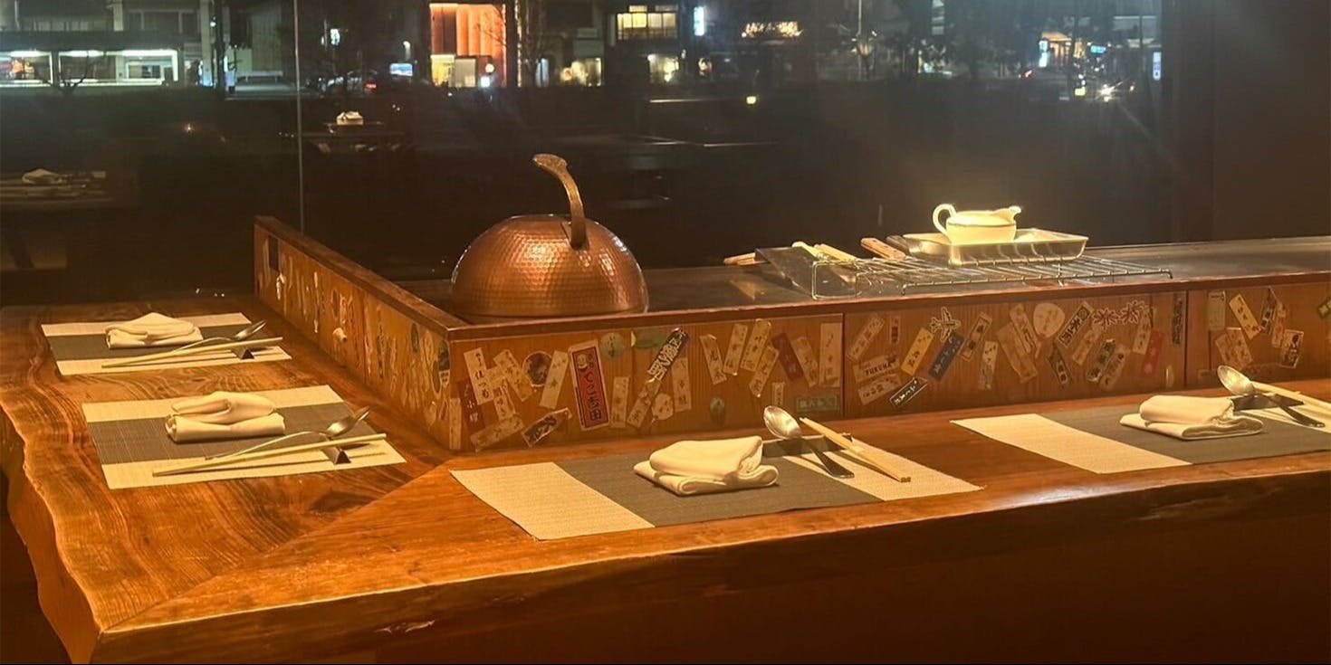 佐曽羅 EAST 2F - 画像1