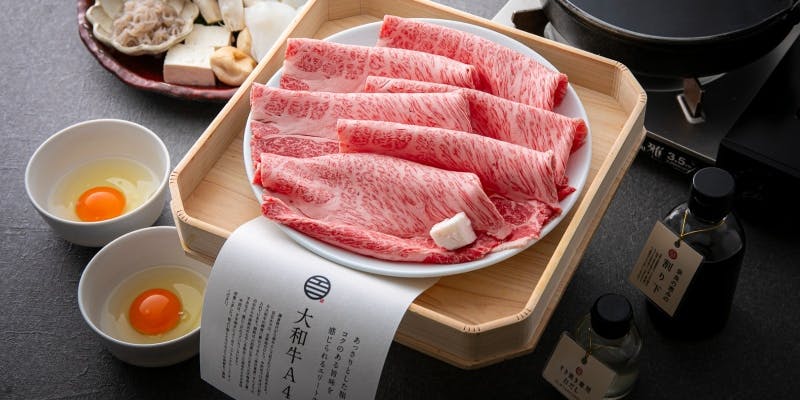 大和牛上すき焼きコース（120g）