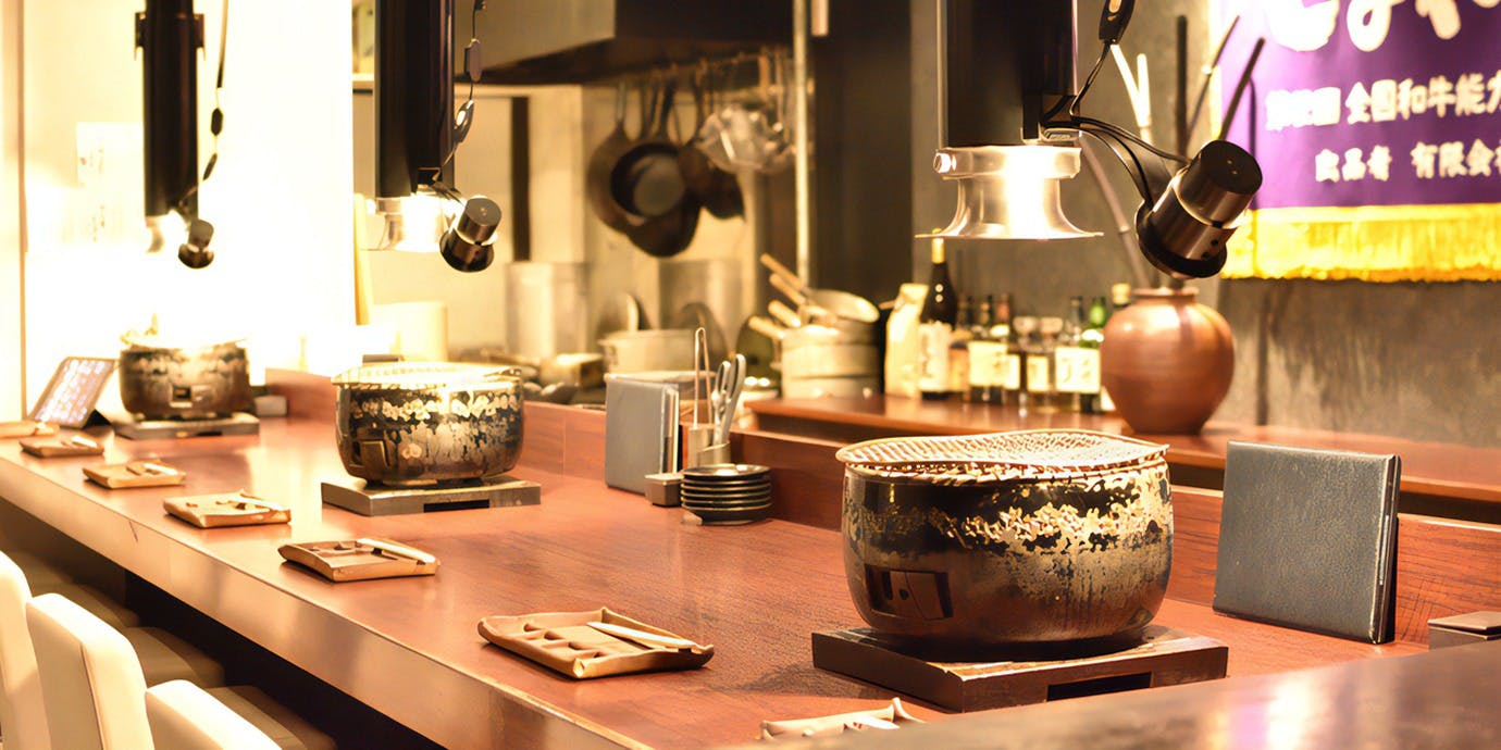 肉匠 斎野 - 画像13