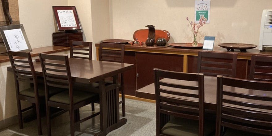 味どころ 撰 - 画像1