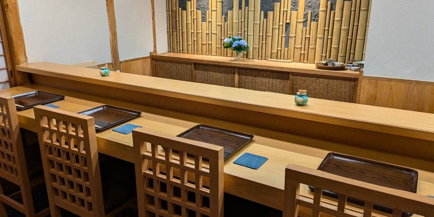 温味 旬期 - 画像1