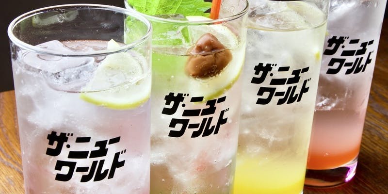 席のみのご予約