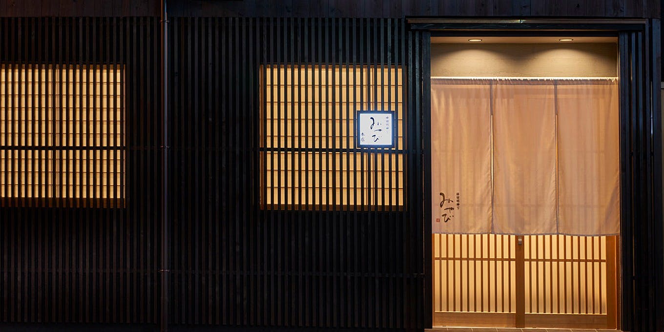 神田明神下 みやび 本店 - 画像4