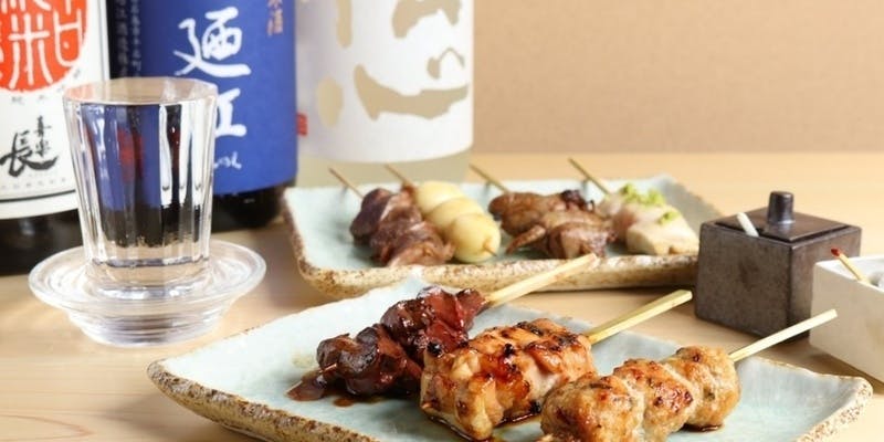 河凛お試し飲み放題コース