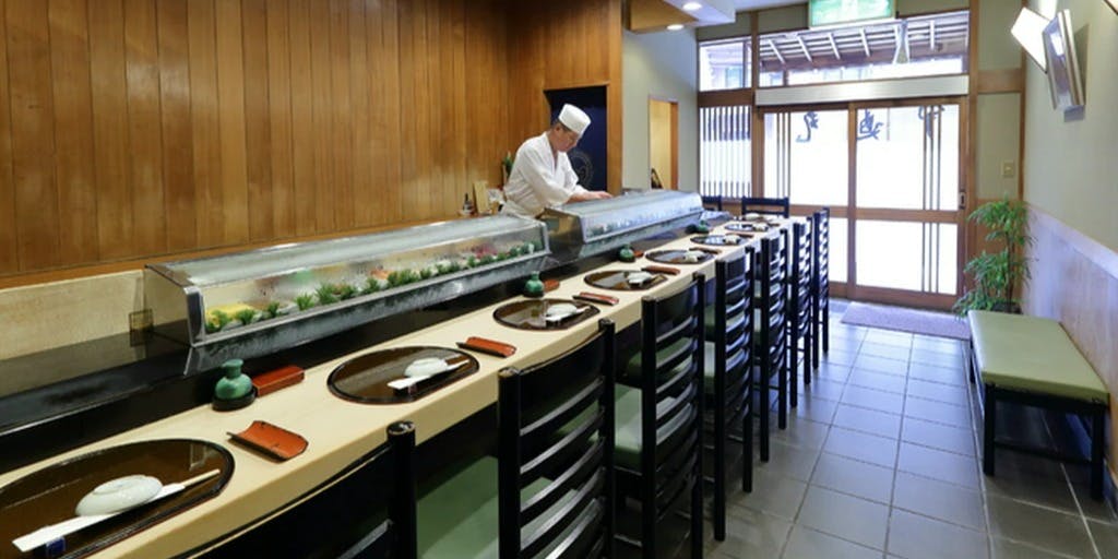 神田 宇廼丸 - 画像1