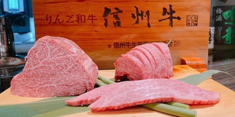 プレミアムコース