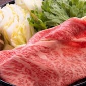 松阪牛 しゃぶしゃぶ&すき焼き 鍋吉 渋谷本店