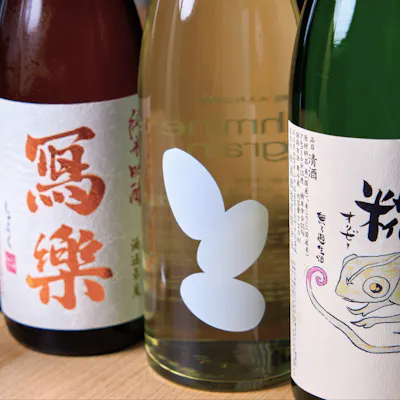 店主厳選日本酒10種やワインを含む充実のフリードリンク